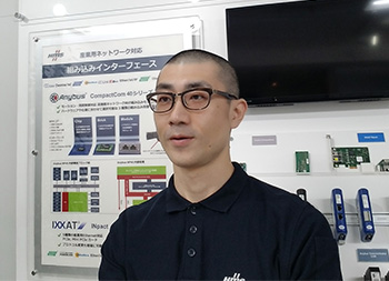 Mr. Ito_HMS_customer interview FSE 2022