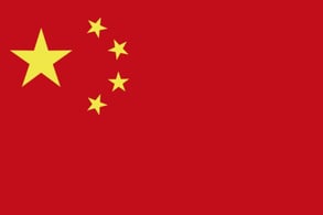 TUV-Rheinland-JP-China-Flag-Image